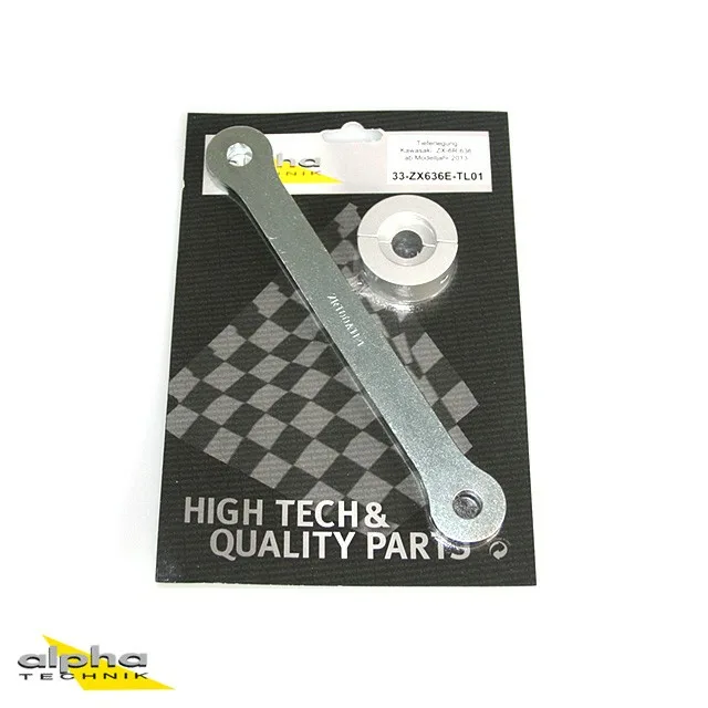 Tieferlegungssatz Kawasaki ZX6R 636, ZX636E
